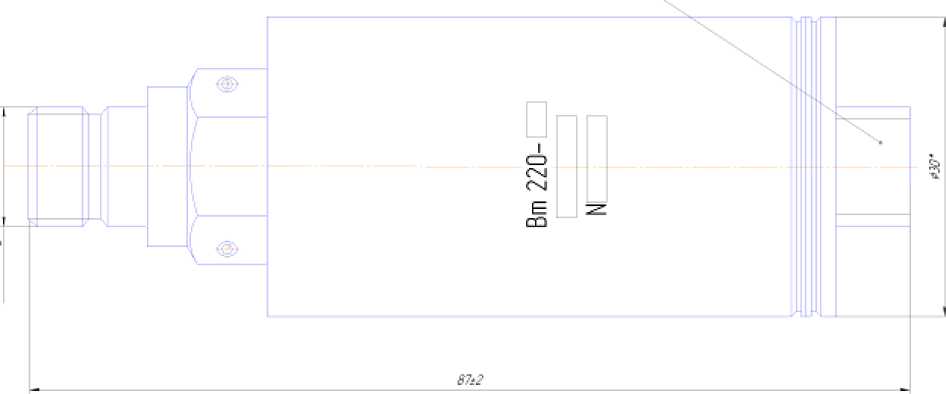 Приказ Росстандарта №1944 от 11.09.2025, https://oei-analitika.ru 