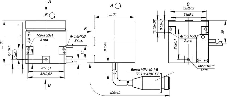 Приказ Росстандарта №1944 от 11.09.2025, https://oei-analitika.ru