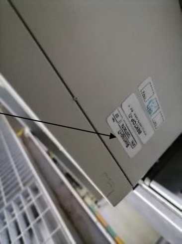 Приказ Росстандарта №1946 от 11.09.2025, https://oei-analitika.ru