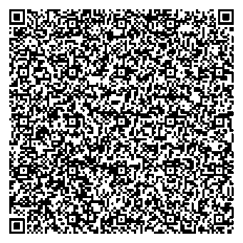 Приказ Росстандарта №1946 от 11.09.2025, https://oei-analitika.ru 