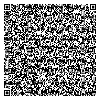 Приказ Росстандарта №1946 от 11.09.2025, https://oei-analitika.ru 