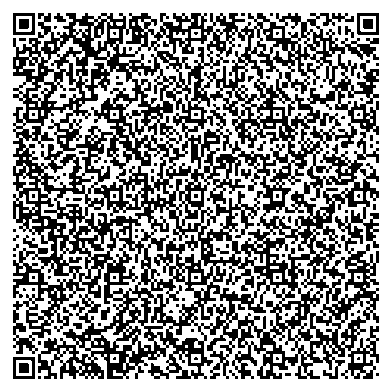 Приказ Росстандарта №1946 от 11.09.2025, https://oei-analitika.ru