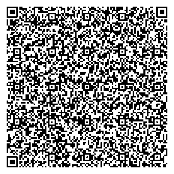 Приказ Росстандарта №1946 от 11.09.2025, https://oei-analitika.ru 