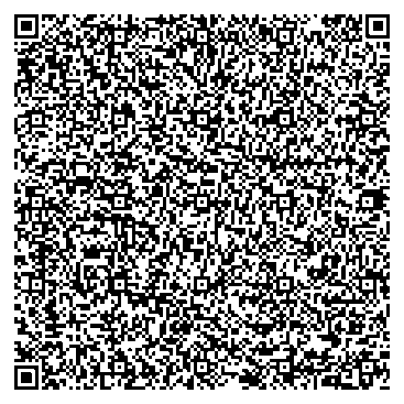 Приказ Росстандарта №1946 от 11.09.2025, https://oei-analitika.ru 