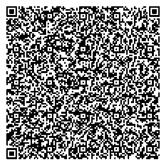 Приказ Росстандарта №1955 от 12.09.2025, https://oei-analitika.ru 