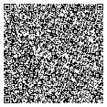 Приказ Росстандарта №1955 от 12.09.2025, https://oei-analitika.ru 