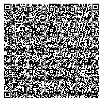 Приказ Росстандарта №1955 от 12.09.2025, https://oei-analitika.ru 