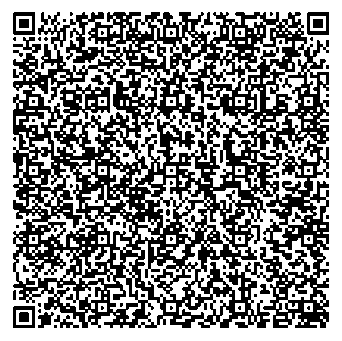 Приказ Росстандарта №1955 от 12.09.2025, https://oei-analitika.ru 