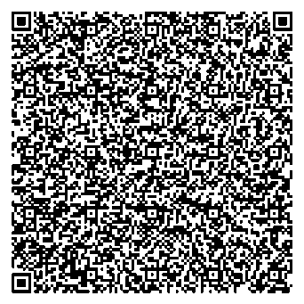 Приказ Росстандарта №1955 от 12.09.2025, https://oei-analitika.ru 