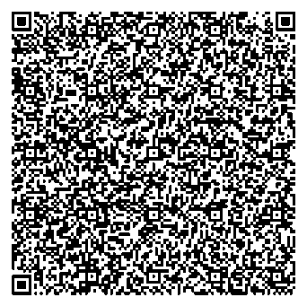 Приказ Росстандарта №1955 от 12.09.2025, https://oei-analitika.ru 