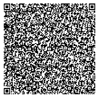 Приказ Росстандарта №1955 от 12.09.2025, https://oei-analitika.ru 