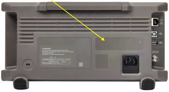 Приказ Росстандарта №1955 от 12.09.2025, https://oei-analitika.ru 