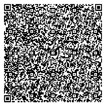 Приказ Росстандарта №1955 от 12.09.2025, https://oei-analitika.ru 