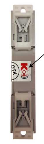 Приказ Росстандарта №1970 от 15.09.2025, https://oei-analitika.ru 