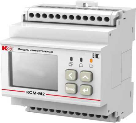 Приказ Росстандарта №1970 от 15.09.2025, https://oei-analitika.ru 