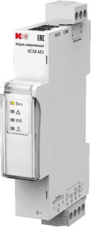 Приказ Росстандарта №1970 от 15.09.2025, https://oei-analitika.ru 