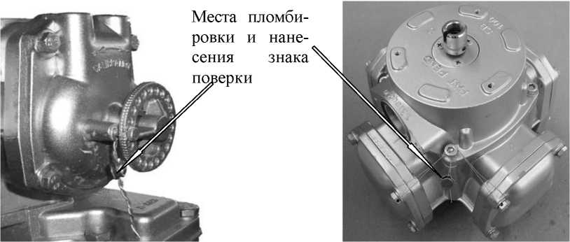 Приказ Росстандарта №1972 от 15.09.2025, https://oei-analitika.ru 