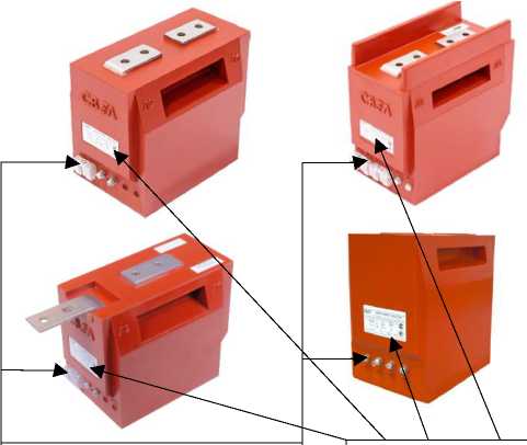 Приказ Росстандарта №1972 от 15.09.2025, https://oei-analitika.ru 