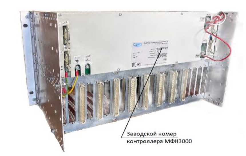 Приказ Росстандарта №1972 от 15.09.2025, https://oei-analitika.ru 