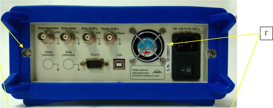 Приказ Росстандарта №1976 от 15.09.2025, https://oei-analitika.ru 