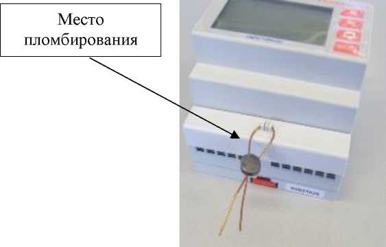Приказ Росстандарта №1977 от 15.09.2025, https://oei-analitika.ru 