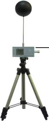 Приказ Росстандарта №1977 от 15.09.2025, https://oei-analitika.ru 