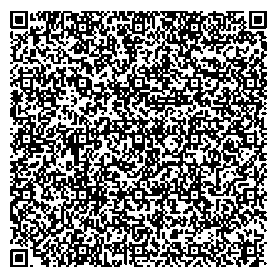 Приказ Росстандарта №1995 от 18.09.2025, https://oei-analitika.ru 