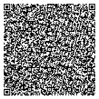 Приказ Росстандарта №1995 от 18.09.2025, https://oei-analitika.ru 