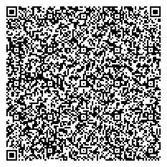 Приказ Росстандарта №1995 от 18.09.2025, https://oei-analitika.ru 