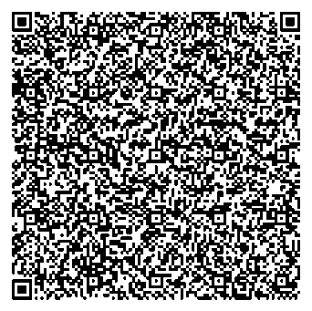 Приказ Росстандарта №1995 от 18.09.2025, https://oei-analitika.ru 