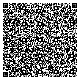 Приказ Росстандарта №1998 от 18.09.2025, https://oei-analitika.ru 