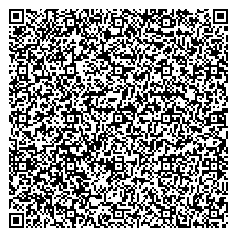 Приказ Росстандарта №1998 от 18.09.2025, https://oei-analitika.ru 