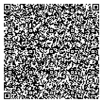 Приказ Росстандарта №1998 от 18.09.2025, https://oei-analitika.ru 