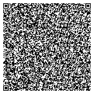 Приказ Росстандарта №1998 от 18.09.2025, https://oei-analitika.ru 