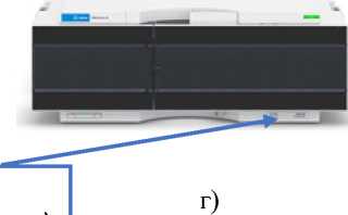 Приказ Росстандарта №1998 от 18.09.2025, https://oei-analitika.ru 