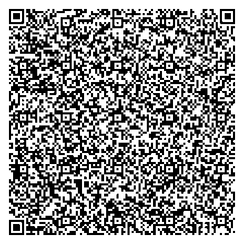 Приказ Росстандарта №1998 от 18.09.2025, https://oei-analitika.ru 