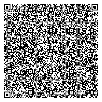 Приказ Росстандарта №1998 от 18.09.2025, https://oei-analitika.ru 