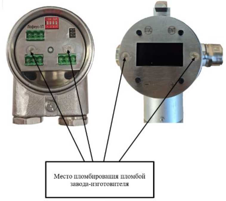 Приказ Росстандарта №1998 от 18.09.2025, https://oei-analitika.ru 