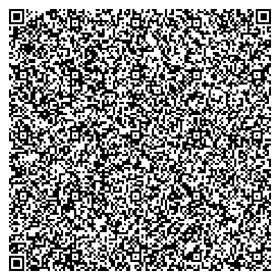 Приказ Росстандарта №1998 от 18.09.2025, https://oei-analitika.ru 