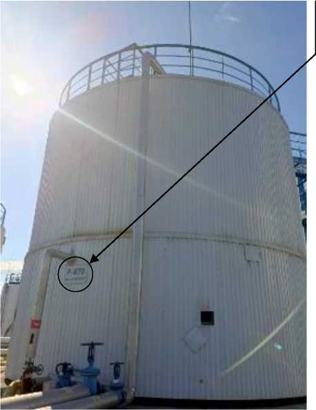 Приказ Росстандарта №2016 от 19.09.2025, https://oei-analitika.ru 