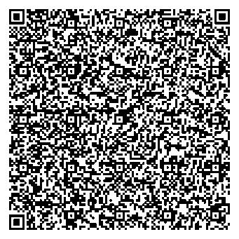 Приказ Росстандарта №2016 от 19.09.2025, https://oei-analitika.ru 