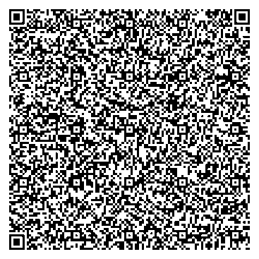 Приказ Росстандарта №2016 от 19.09.2025, https://oei-analitika.ru 