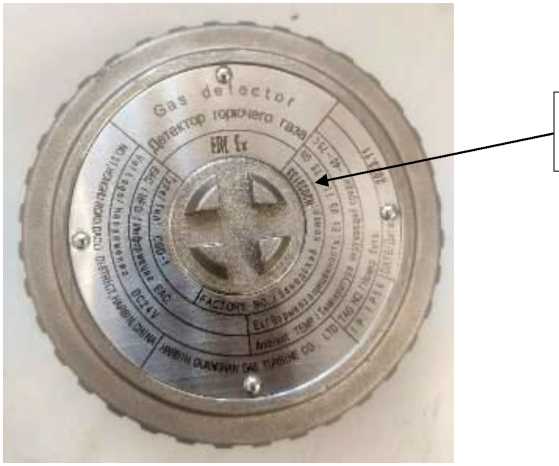 Приказ Росстандарта №2016 от 19.09.2025, https://oei-analitika.ru 