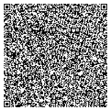 Приказ Росстандарта №2016 от 19.09.2025, https://oei-analitika.ru 