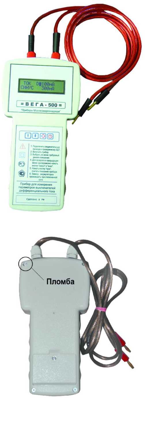 Приказ Росстандарта №2026 от 22.09.2025, https://oei-analitika.ru 