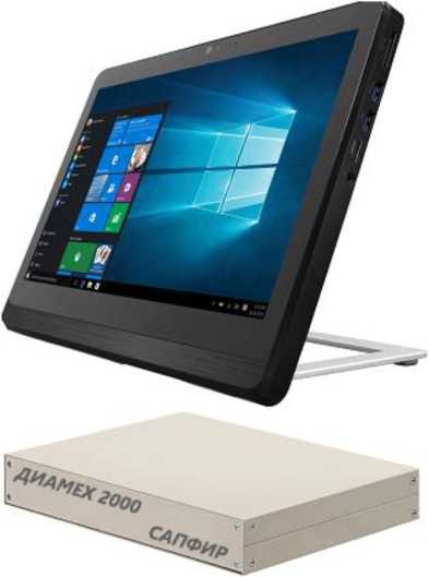 Приказ Росстандарта №2034 от 24.09.2025, https://oei-analitika.ru 