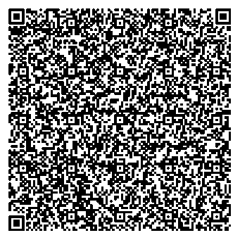 Приказ Росстандарта №2035 от 24.09.2025, https://oei-analitika.ru 