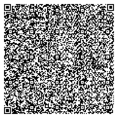 Приказ Росстандарта №2035 от 24.09.2025, https://oei-analitika.ru 