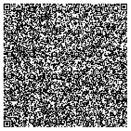 Приказ Росстандарта №2035 от 24.09.2025, https://oei-analitika.ru 