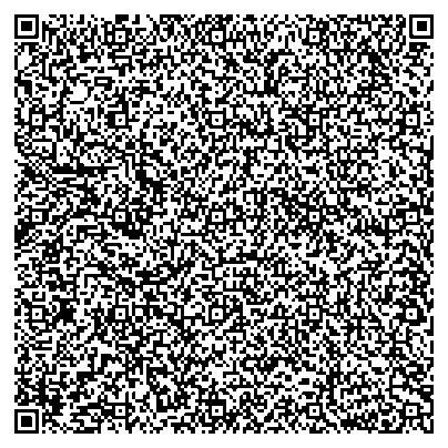 Приказ Росстандарта №2035 от 24.09.2025, https://oei-analitika.ru 